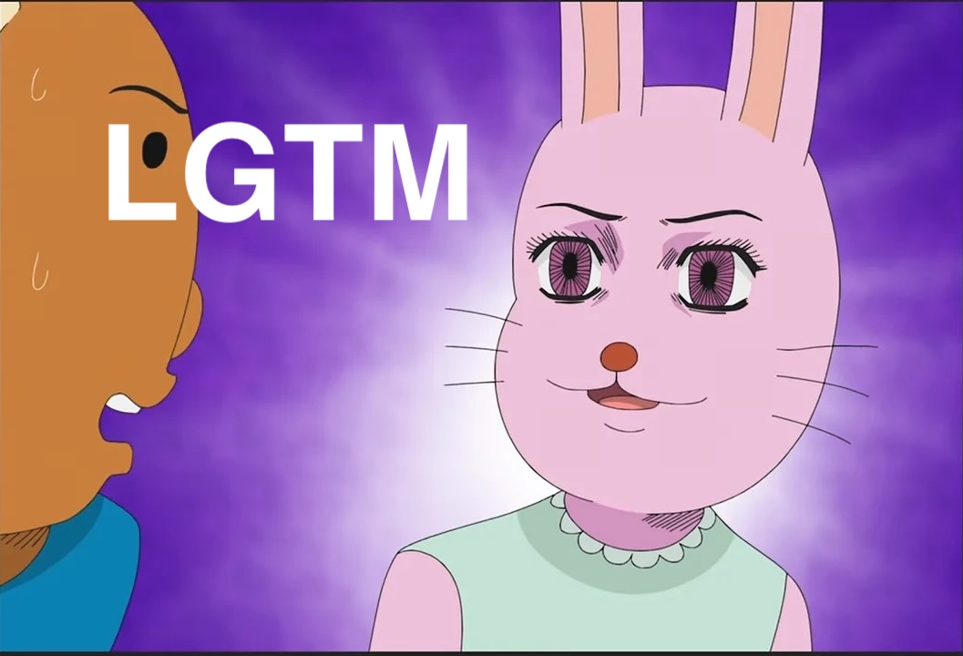 有限会社みんみん