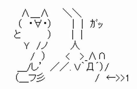 かぶしきがいしゃごにに